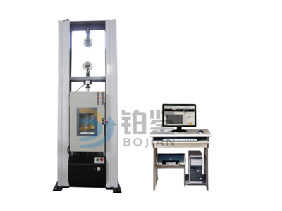 BJGDD-W5KN microcomputer controlled high and low temperature universal testing machine
