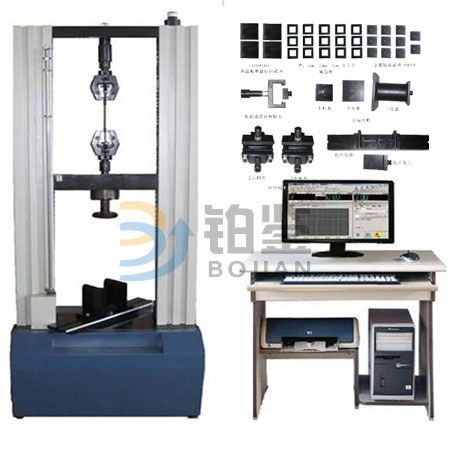 Bjdw-20kn microcomputer controlled thermal insulation material testing machine