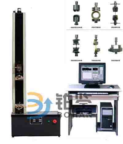 BJDW-50N winding film tensile test machine