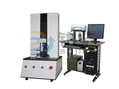 Vertical microcomputer controlled spring torsion test machine