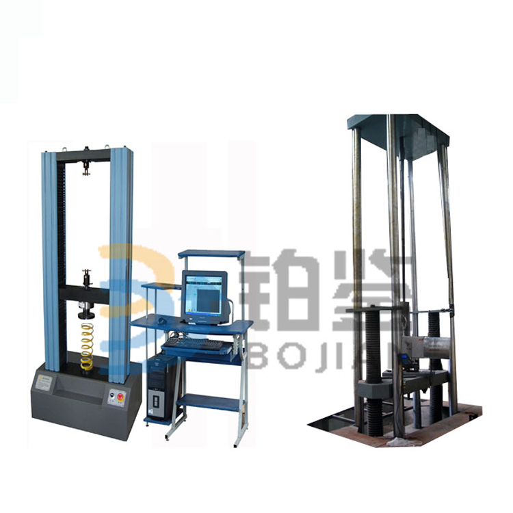 微机控制门式弹簧支吊架试验机