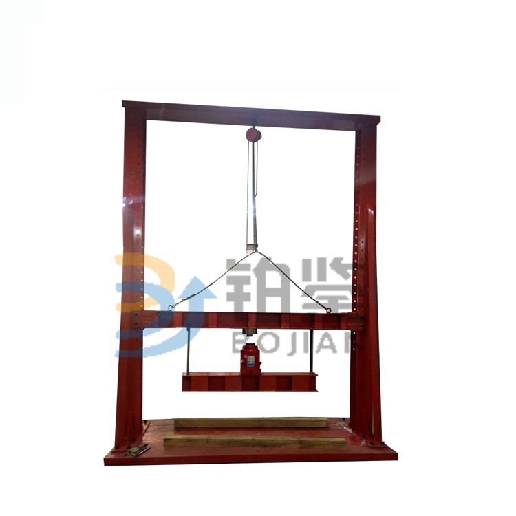 混凝土排水管外压试验装置（手动加载）