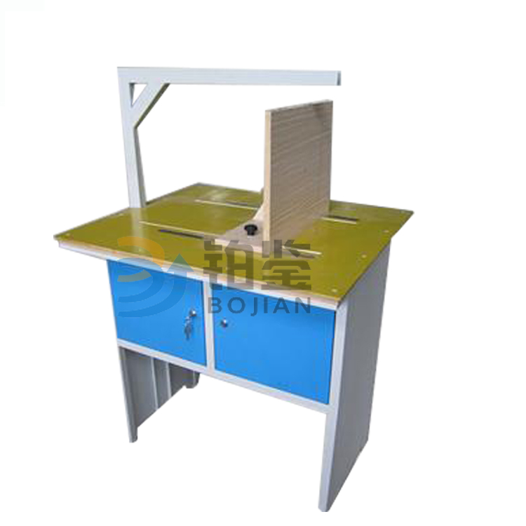 保温材料切割装置