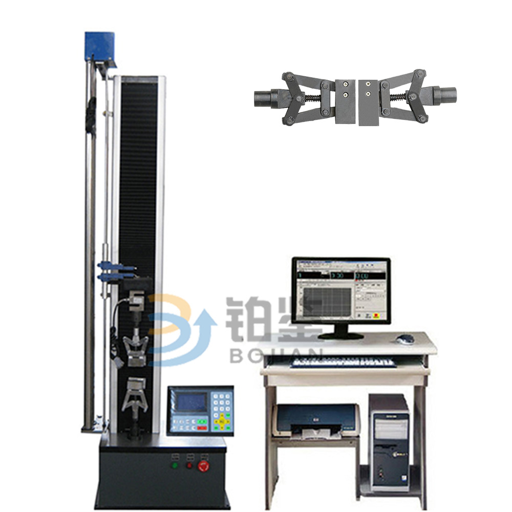 橡胶拉力试验机