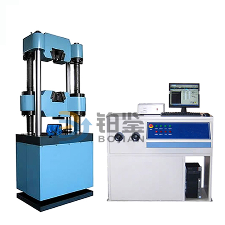 金属拉伸试验机