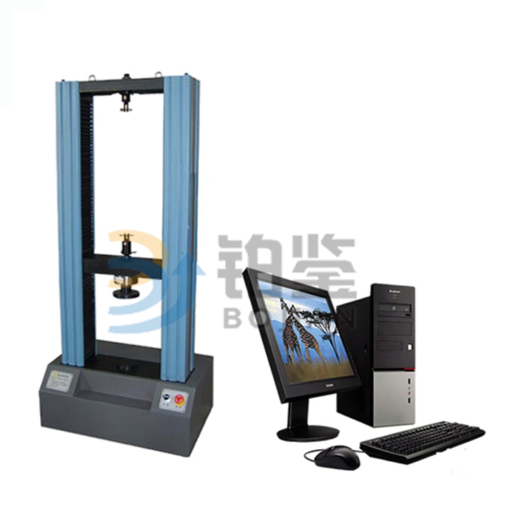 金属材料拉力试验机
