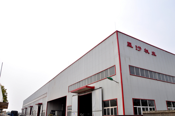 湖南星沙机床设备有限公司车间.jpg 湖南星沙机床设备有限公司车间.jpg