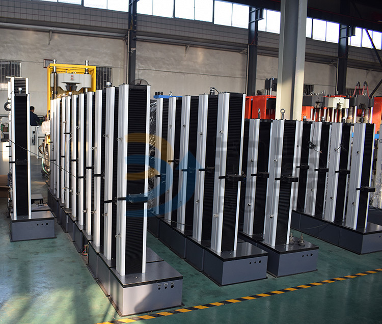 单臂数显电子万能试验机