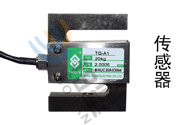 单臂数显电子万能试验机