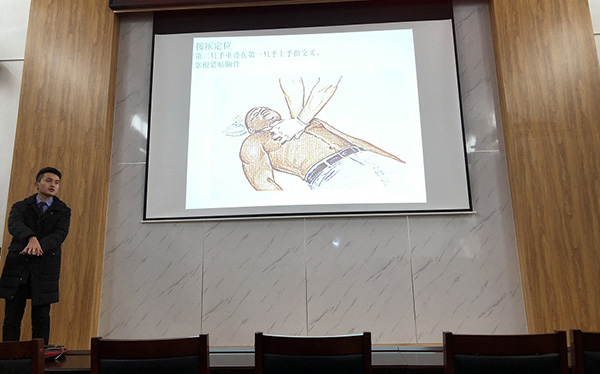 铂鉴员工安全健康培训.jpg 铂鉴员工安全健康培训.jpg