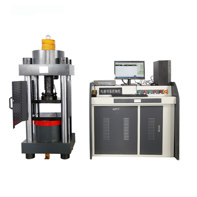 200T微机控制恒应力压力试验机.jpg 200T微机控制恒应力压力试验机.jpg