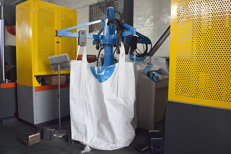 BJWAW-200B 集装袋拉力试验机