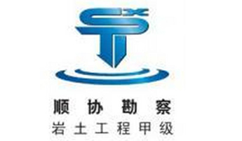 微机控制压力试验机广东客户订购