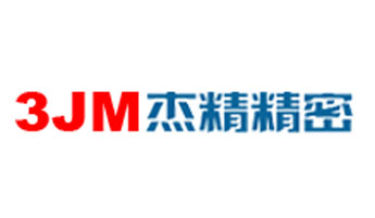 数显式水压爆破试验机东莞客户订购