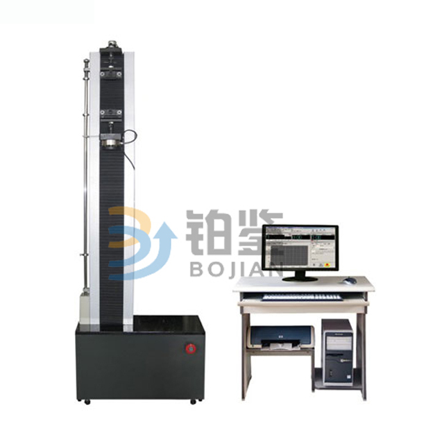 单臂微机控制电子拉力试验机 单臂微机控制电子拉力试验机