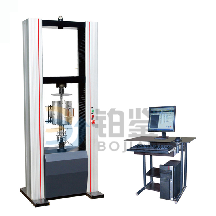 高分子材料拉力试验机