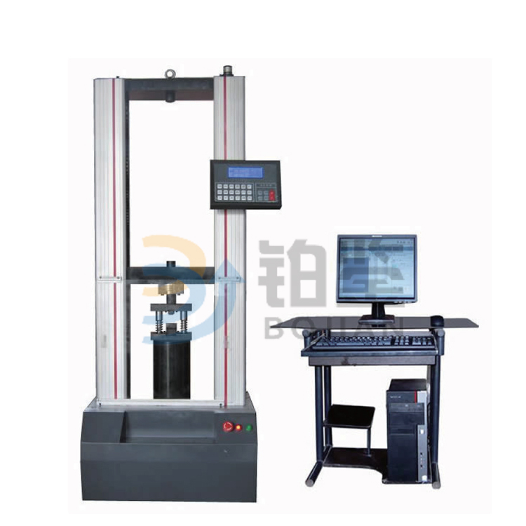烧结金属材料万能试验机