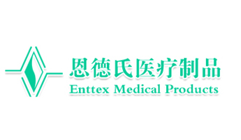 微机控制防护服拉力试验机广州客户订购