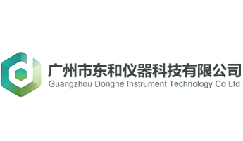 金属线材扭转试验机广州客户订购