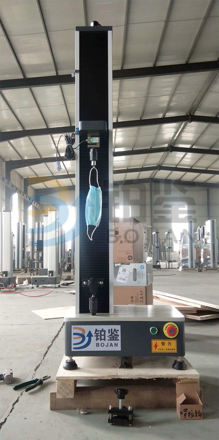 数显式口罩专用拉力试验机四川客户订购