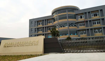 数显式口罩拉力试验机鹤山客户订购