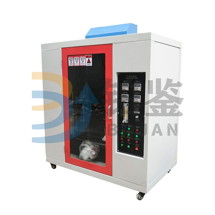 医用口罩阻燃性测试仪