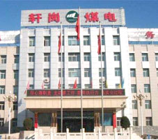 锚杆拉力试验机山西客户订购