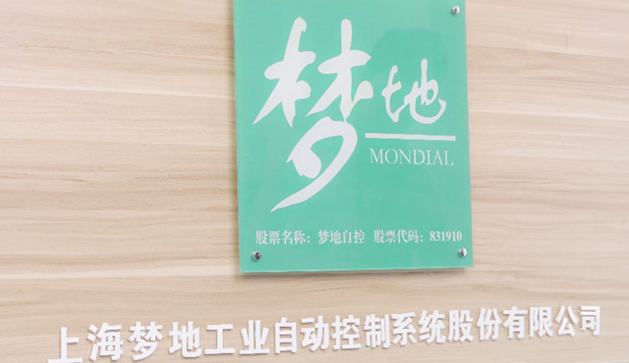 波纹管实验室配套设备上海客户订购