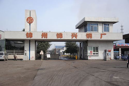 球团压力试验机锦州客户订购