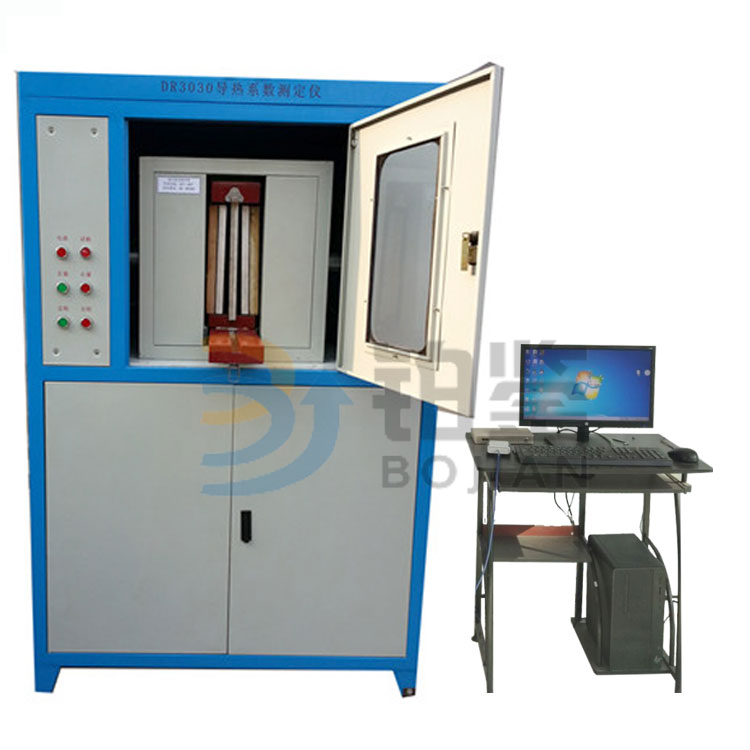 导热系数检测仪南京客户订购