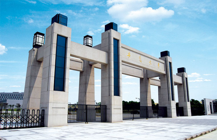 保温材料电子万能试验机安徽客户订购