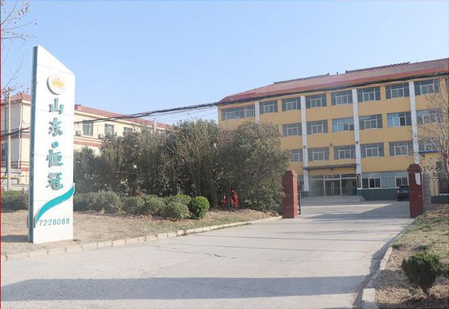 山东恒冠新材料科技有限公司.jpg 山东恒冠新材料科技有限公司.jpg