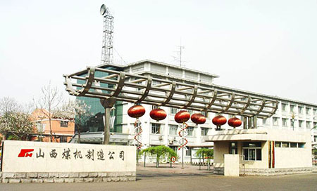 数显式气密水压试验台山西客户订购