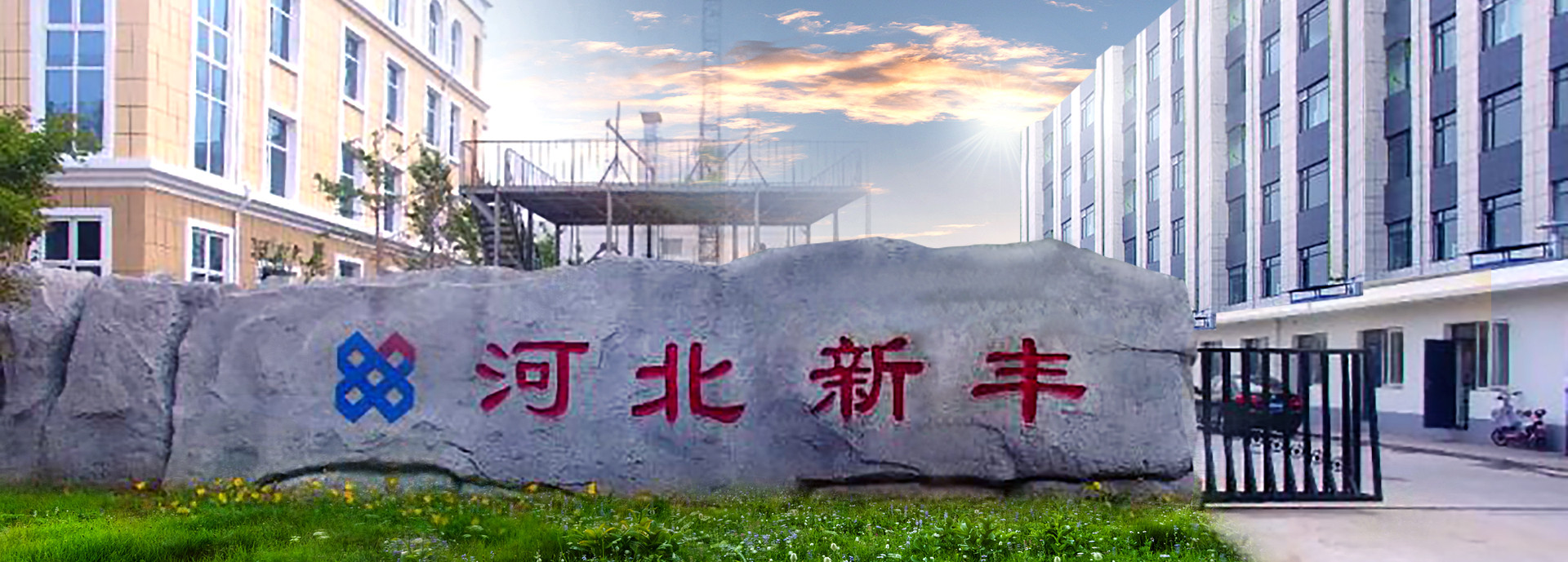 微机控制电子万能试验机河北客户订购