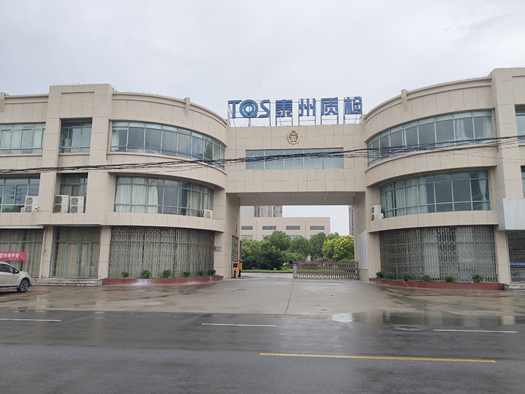 消防枪消火栓水压检测设备一批泰州客户订购