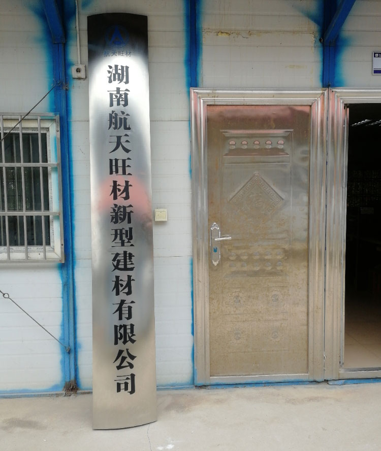 数显式压力试验机湖南客户订购