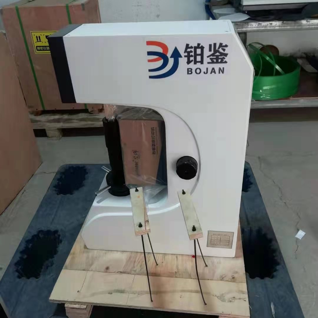 里氏硬度计/手动洛氏硬度计上海客户订购