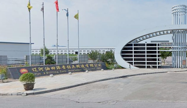 微机控制冲击试验机辽宁客户订购