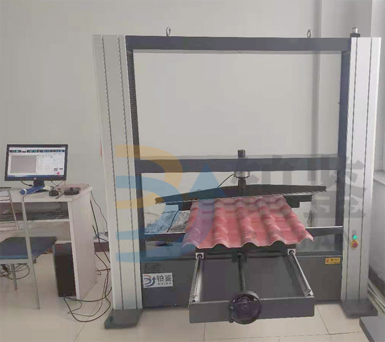 微机控制合成树脂瓦弯曲验机