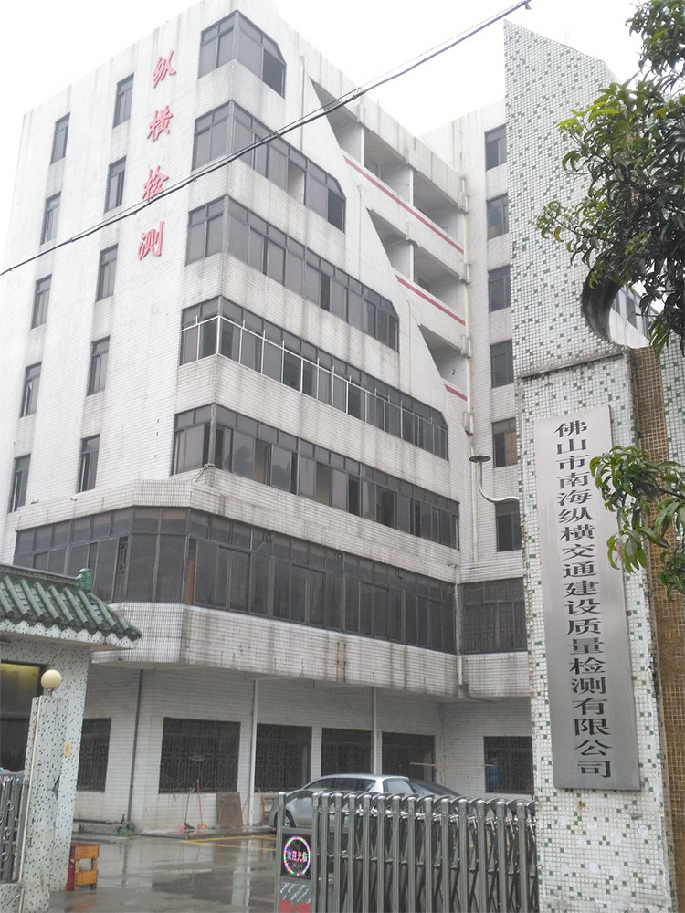 微机控制钢绞线电液伺服万能试验机广东客户订购