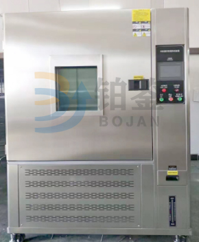 恒温恒湿试验箱吉林客户订购