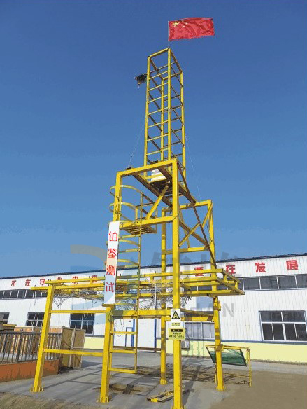 BJAQWD-01 安全带安全网综合试验台