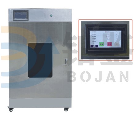 BJAQWD-02 安全帽安全网综合紫外线老化箱