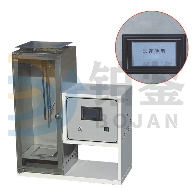 BJAQWD-03 安全网安全带垂直法阻燃性能测试仪