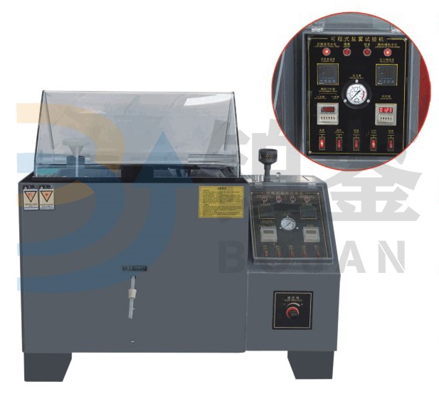 BJAQWD-06 盐雾试验箱