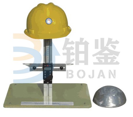 BJAQM-04 安全帽垂直间距佩戴高度测试仪