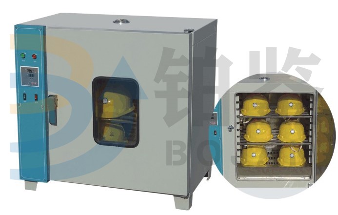 BJAQM-05 安全帽高温预处理箱