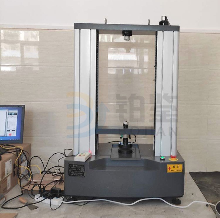 BJQY-W20KN 电脑控制球团压力试验机陕西客户订购