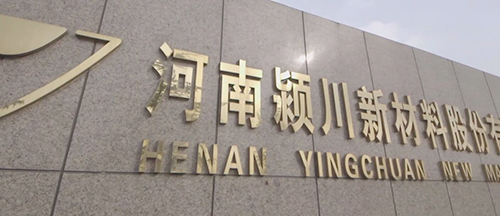 微机控制电子万能试验机河南客户订购