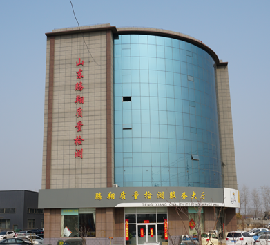 波纹管弯曲扭曲配套试验设备菏泽客户订购